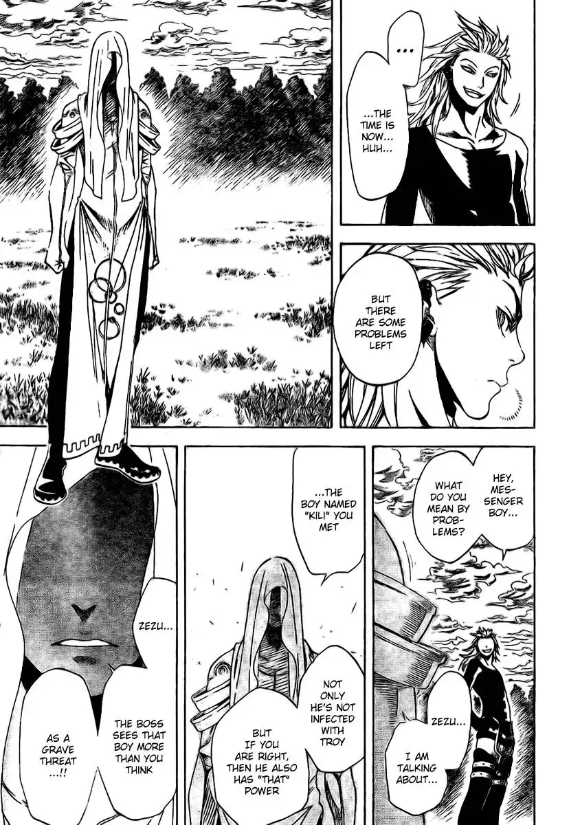 Double Arts Chapter 21 5